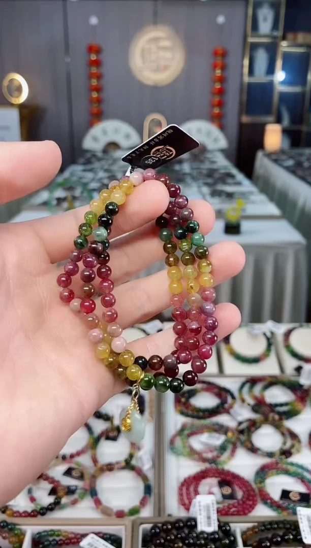 未镶嵌老矿碧玺彩虹三圈手串5mm+碧玺xion多样性发货 一条