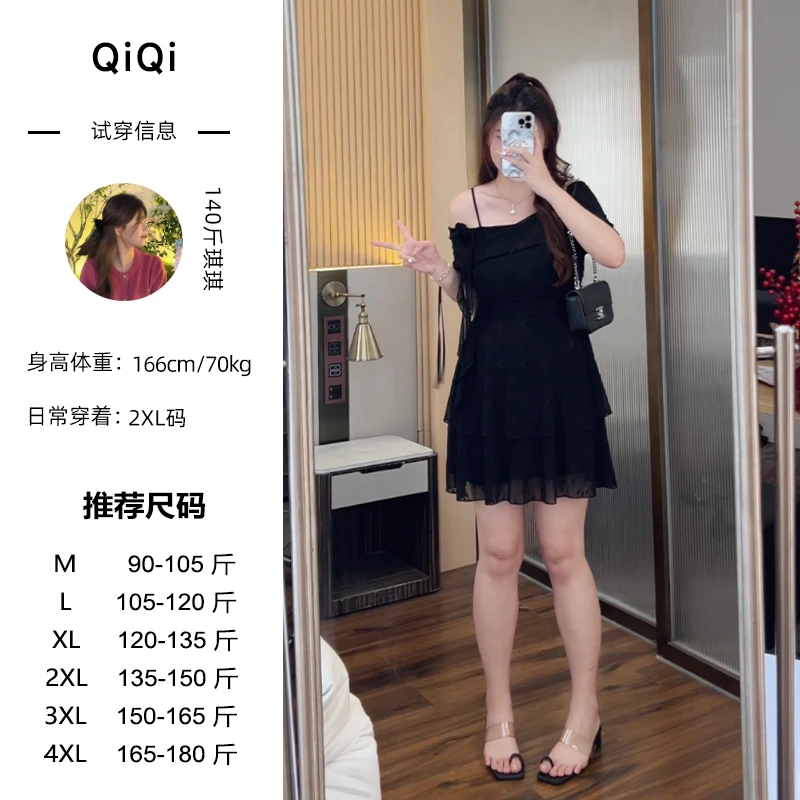 琪琪微胖定制~【翩翩起舞】减龄气质法式显瘦浪漫夏季连衣裙JDM1161