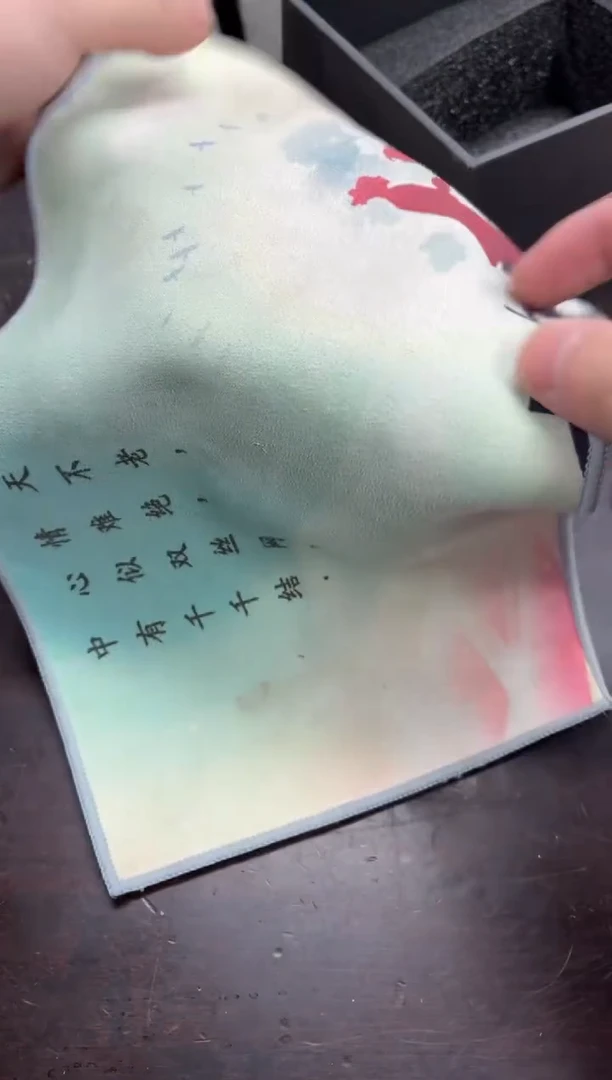闪购商品闪购商品@@CC5570