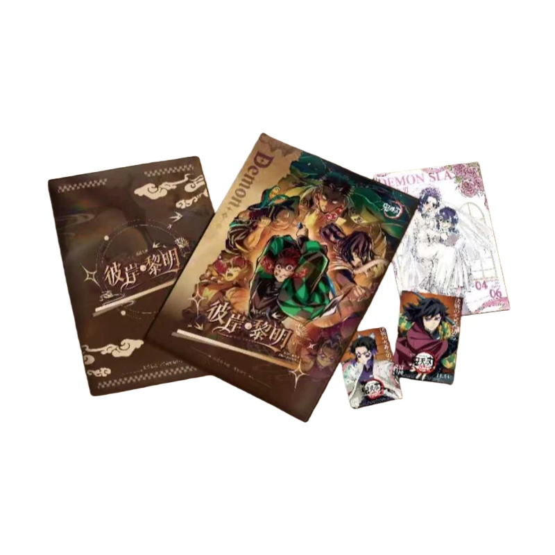 【叠叠】【漫漫文创·彼岸黎明】典藏画布卡色纸盲盒（默认代拆）w