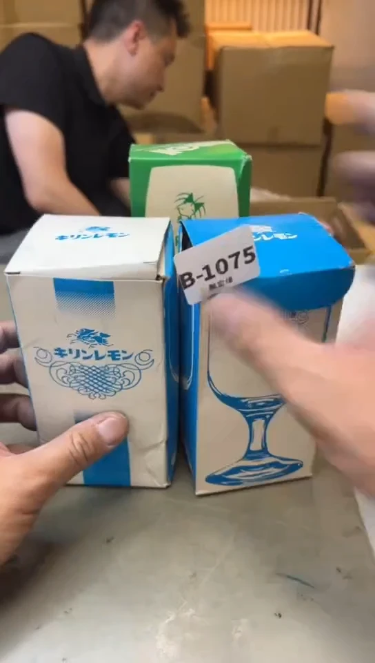 瓷片1075聚宝缘海淘精选