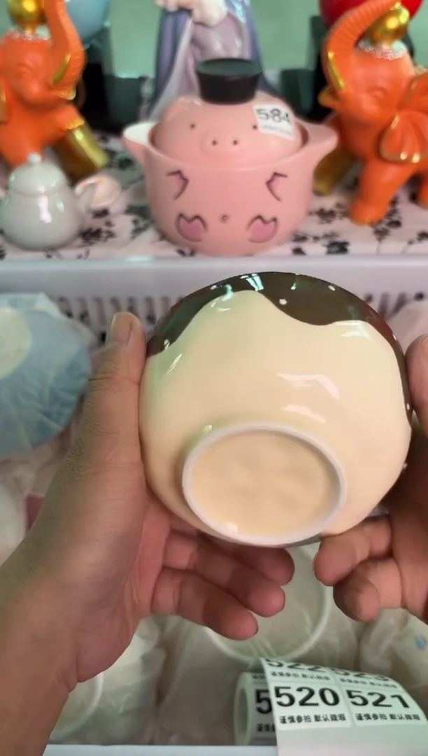 瓷片520默认微瑕15包邮库存1件