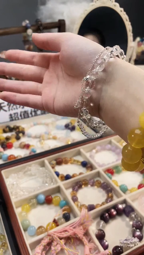 未镶嵌手串水晶白水凤九手串