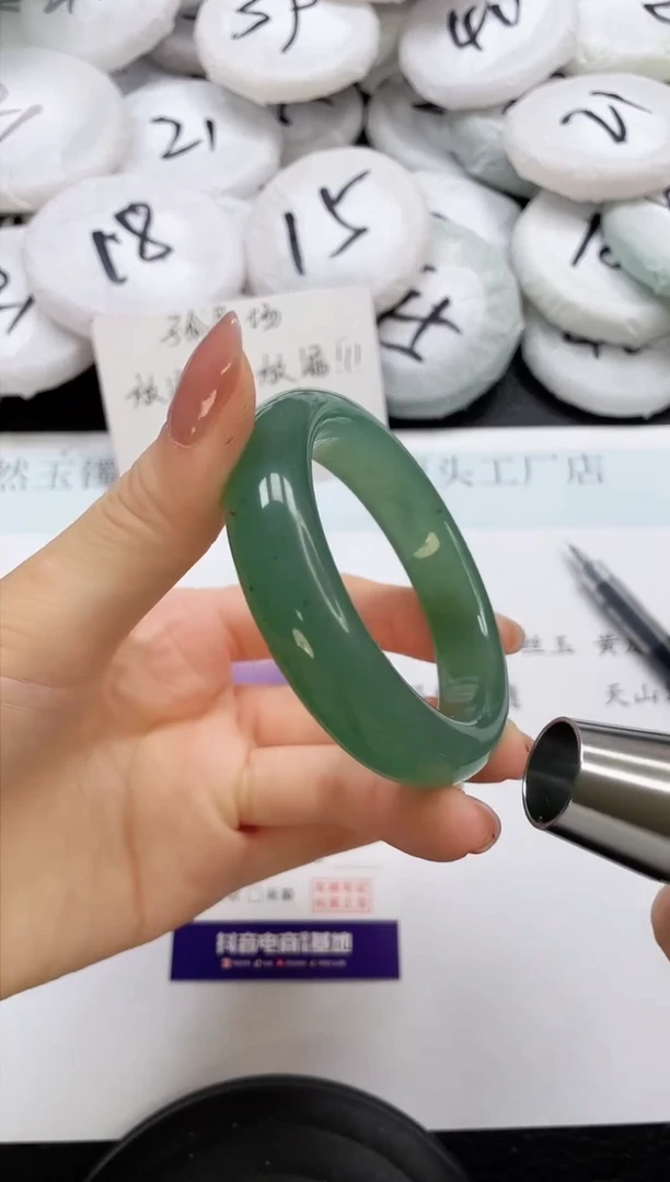 石英质玉手镯未镶嵌322-54