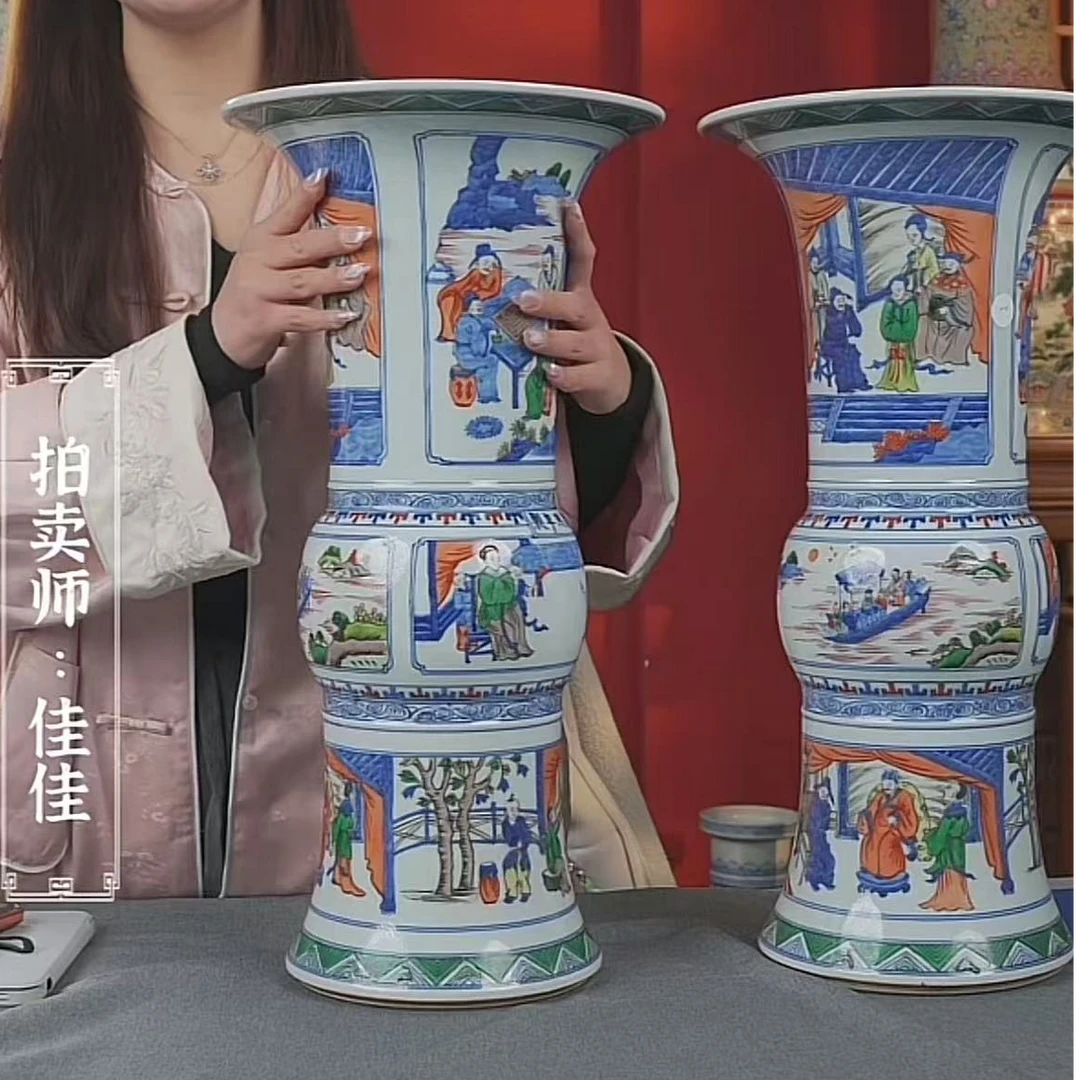 国呈拍卖古董瓷器