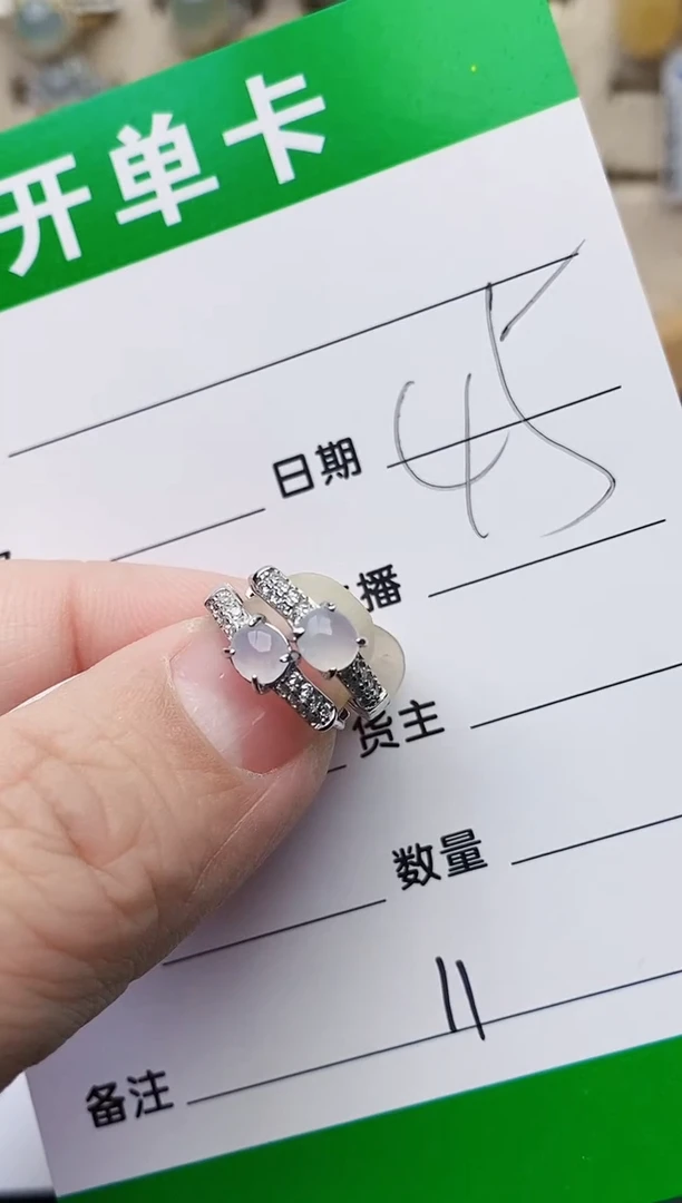 颈饰银S925镶嵌翡翠11