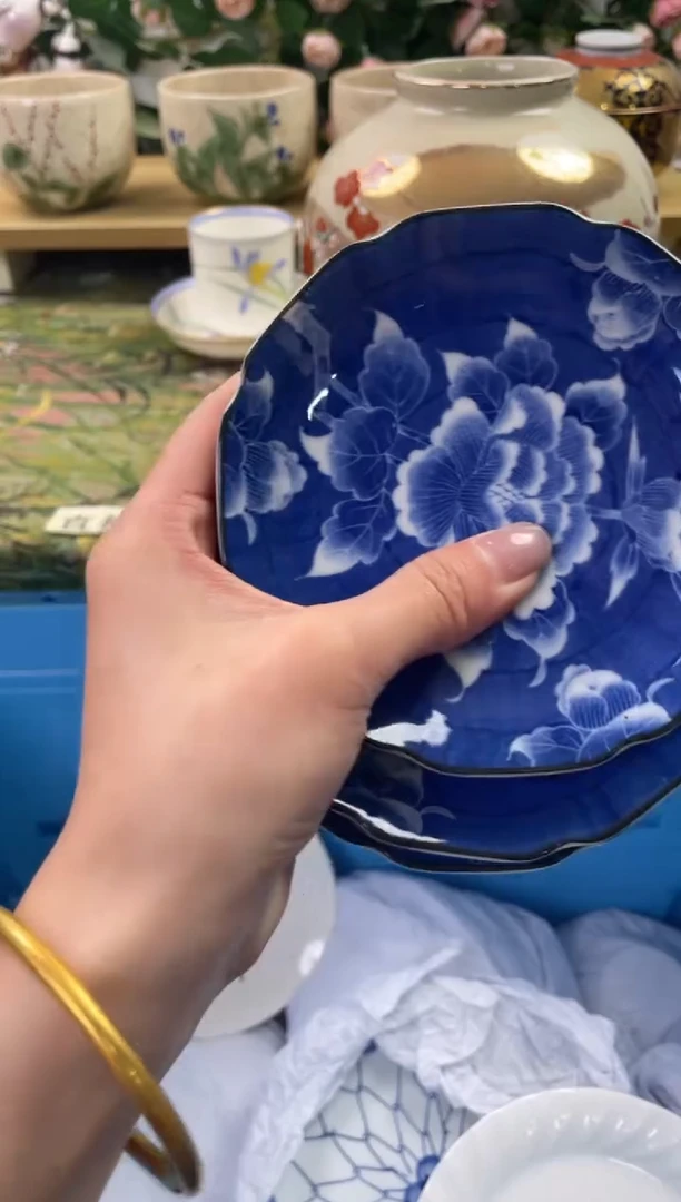 瓷片287+3闪购库存默认一件默认微瑕慎拍