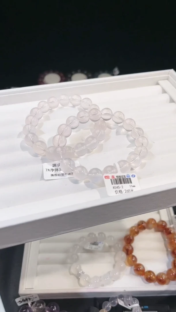 【闪购商品】水晶手链未镶嵌多样性发一奶白晶11mm