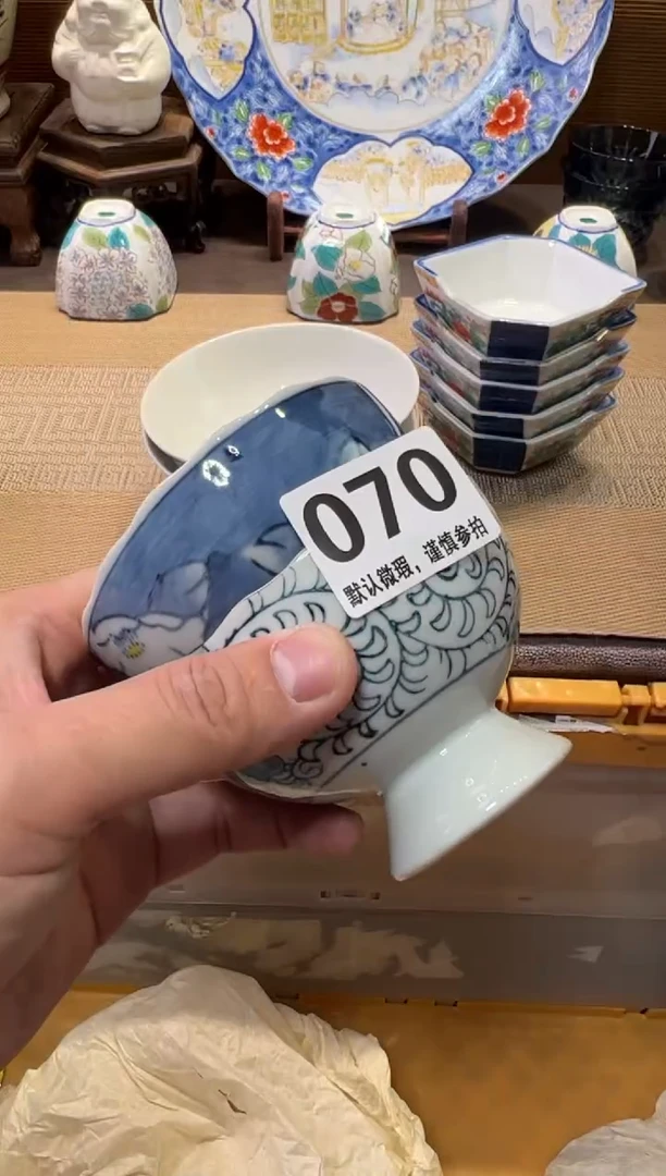 瓷器瓷器瓷器瓷器瓷器瓷器瓷器
