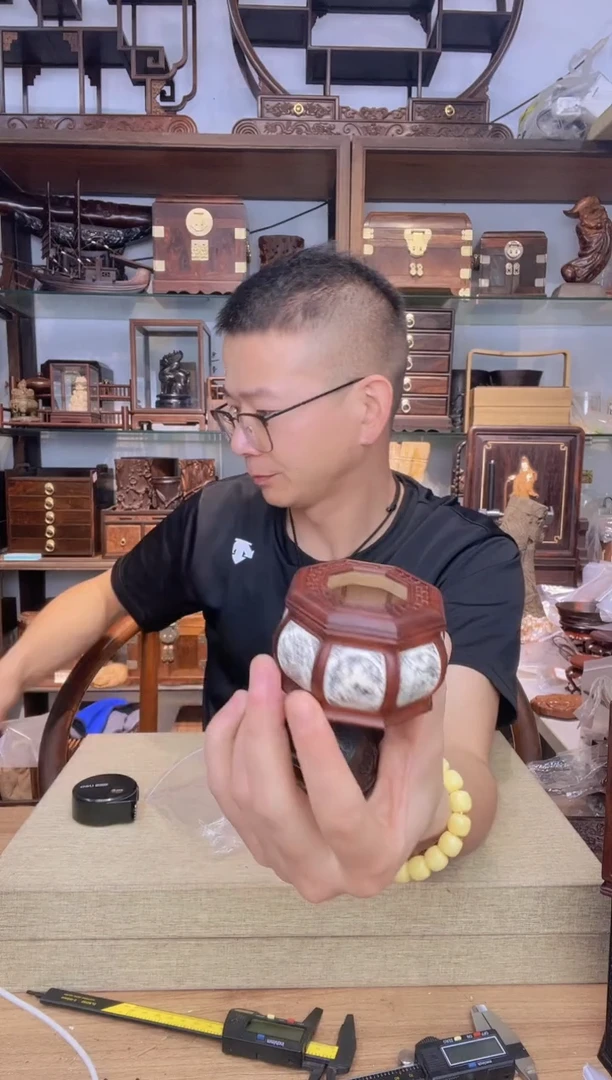 乌木类书架双**鱼129号黄蛉盒