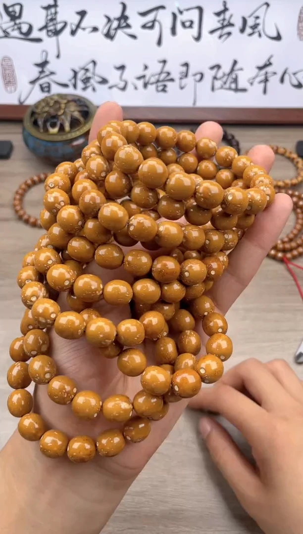 紫金鼠手串z001紫金鼠枣珠12号