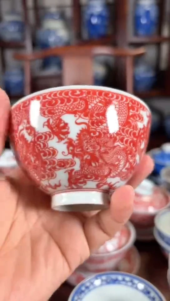 柴窑釉里红九龙鸡心杯杯