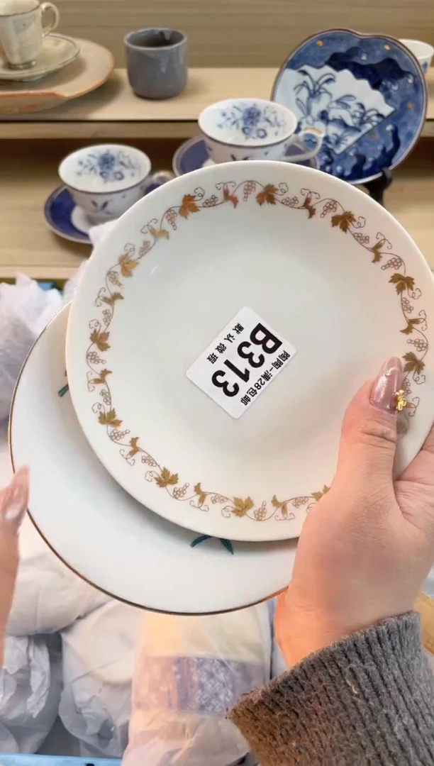 【闪购商品】杯瓷器瓷器瓷器瓷器B313