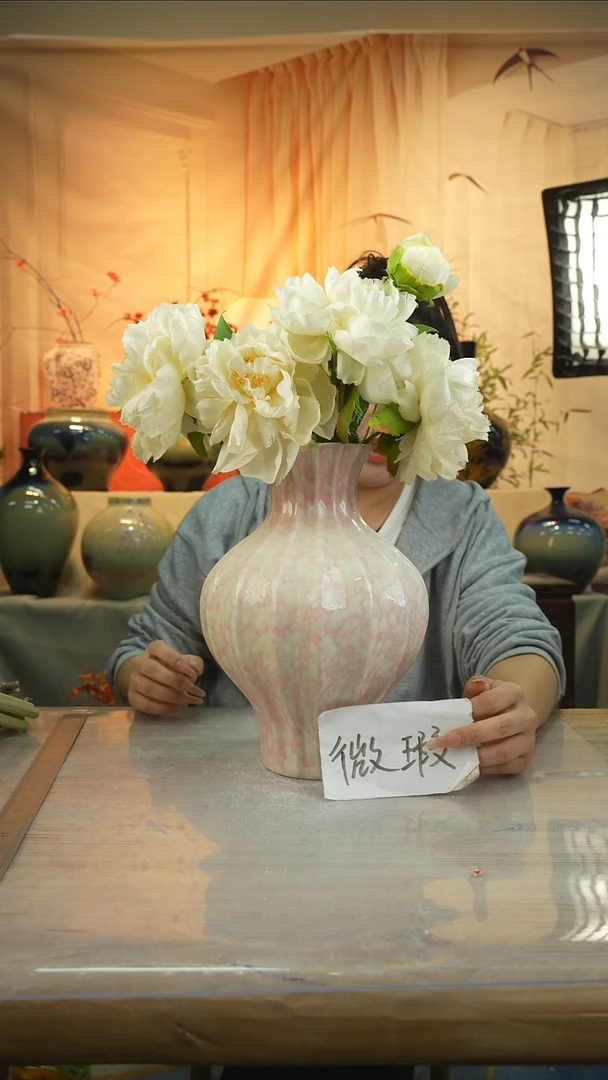 高29口10高温陶瓷花瓶