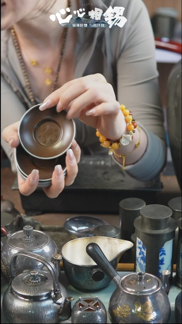 瓷片心心相锡心心相锡