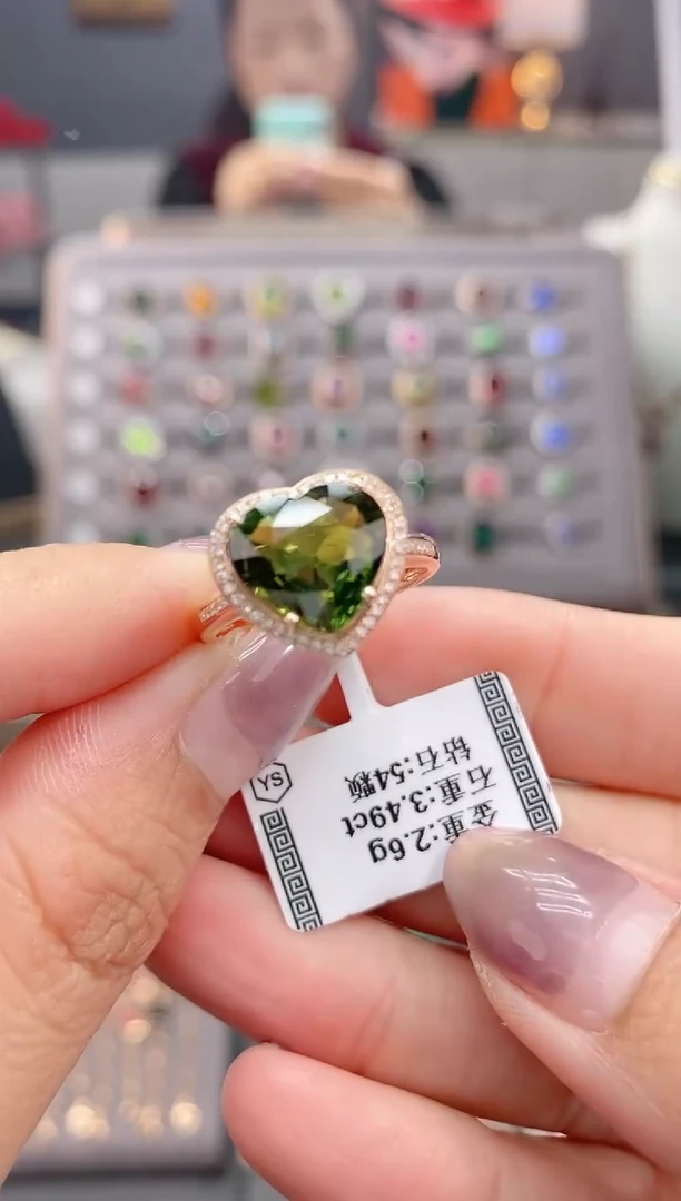 18K金镶嵌戒指碧玺3.49