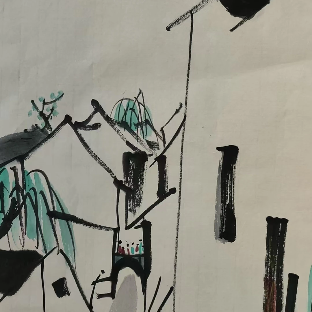 吴老款书法画心100x50