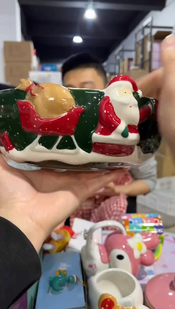 【闪购商品】杯139-3孤品默认微瑕不退不换
