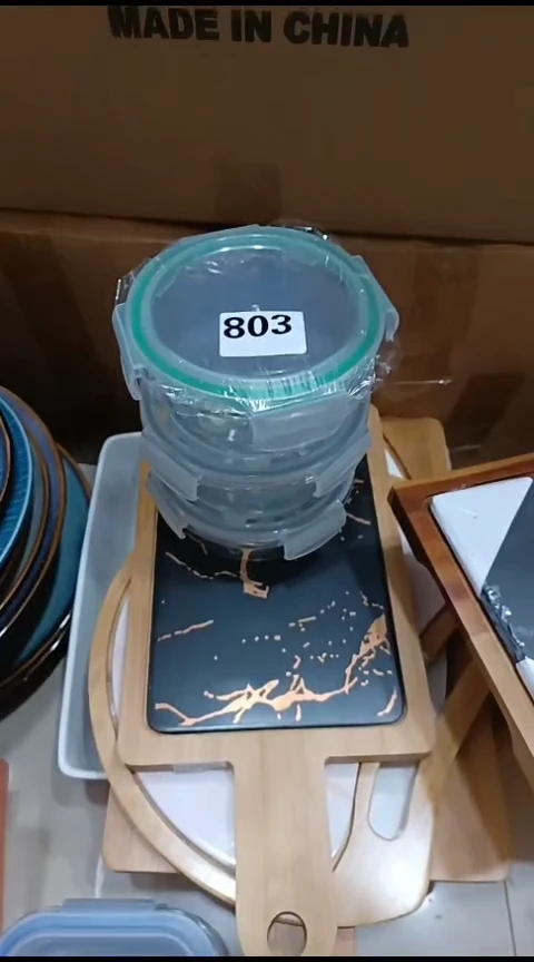 瓷林****活803保鲜盒三个