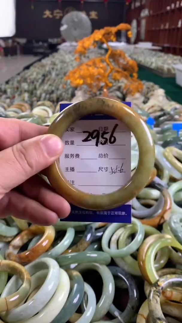 未镶嵌蛇纹石玉手镯2956