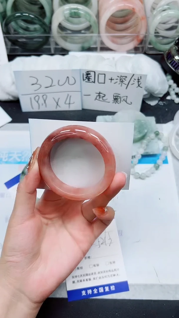 【闪购商品】石英质玉手镯未镶嵌A67-52/53