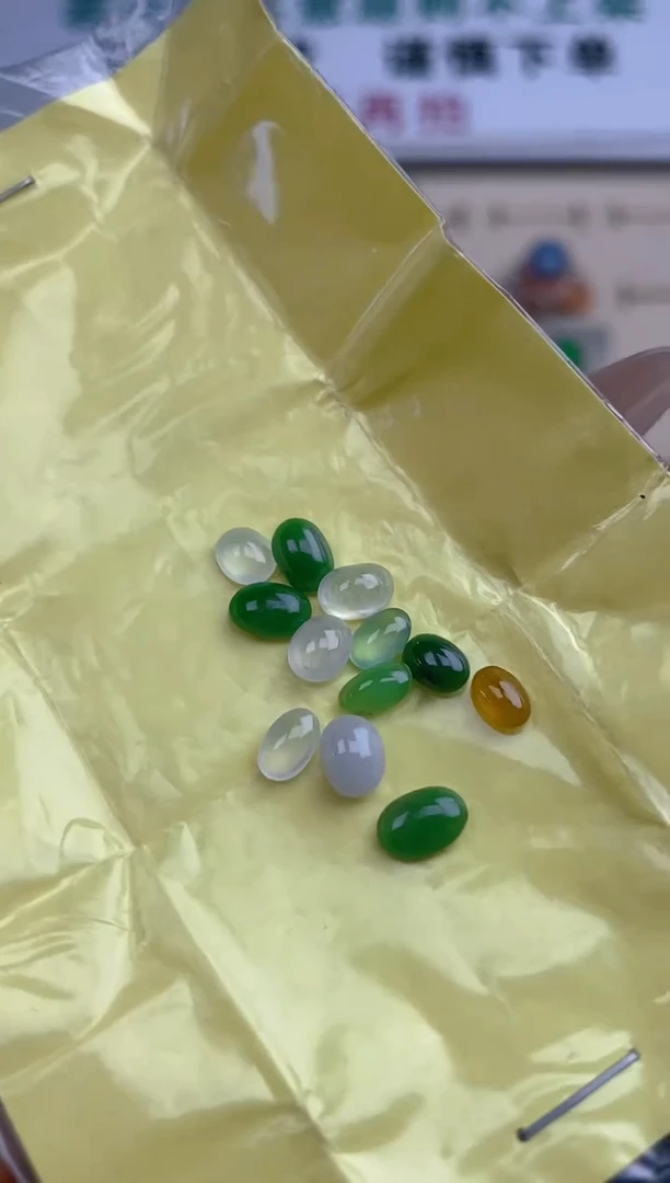 【闪购商品】定制翡翠未镶嵌天然A货翡翠50