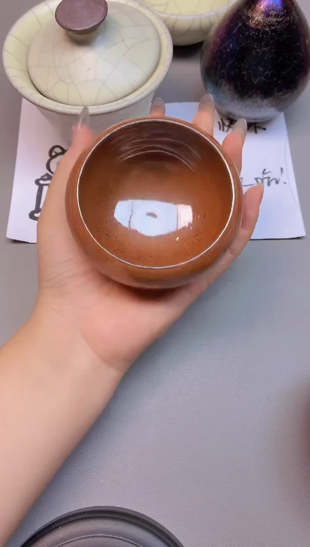 茶盏160全品