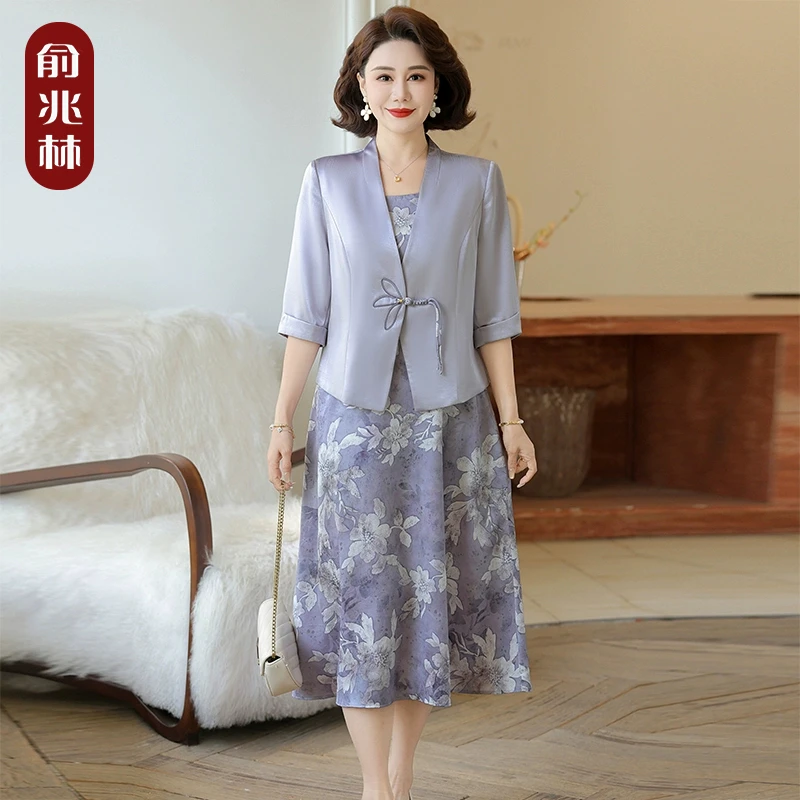 妈妈夏装连衣裙套装50多岁中老年女装国风外套气质春夏裙子两件套