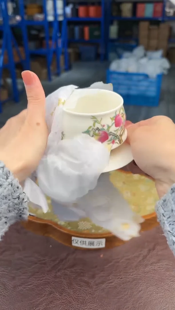 【闪购商品】嘉禾茶空间直播清仓福利1111111