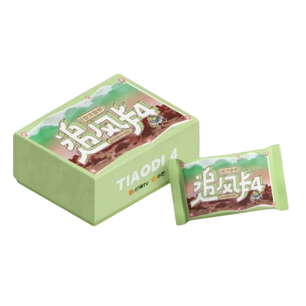 【PK】《跳进地理书的旅行》追风卡4限定收藏卡-卡牌盲盒-在线代拆