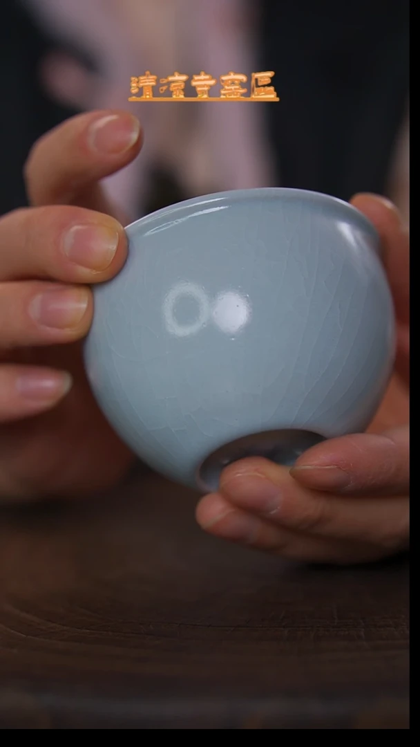 瓷片仿古超精工月白缸杯二级品