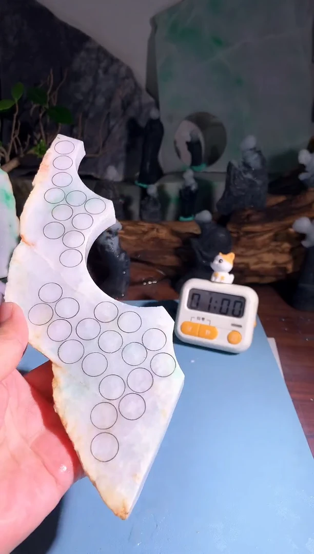 翡翠未镶嵌吊坠(不含链)C338