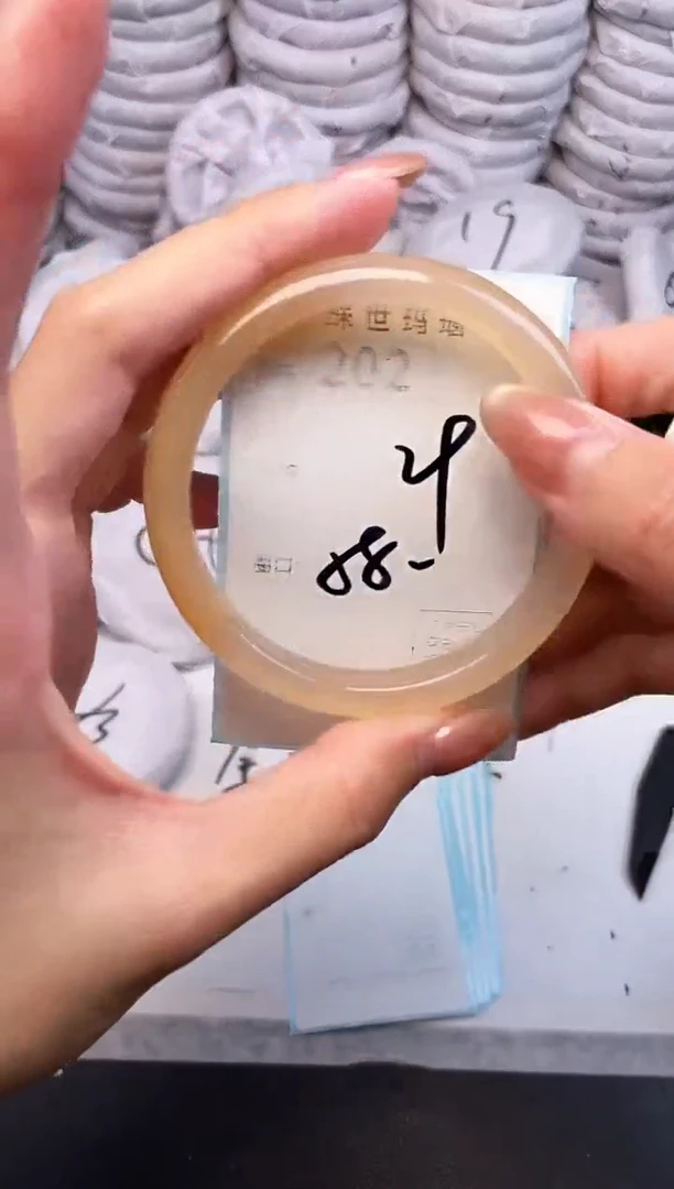 手镯玛瑙/玉髓未镶嵌202