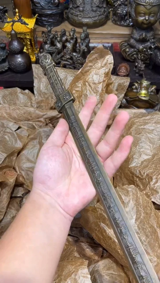 D瑞瑞古铜阁专属链接52