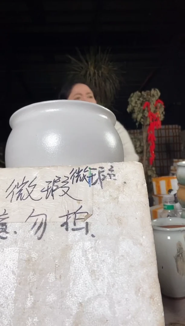 【闪购商品】无铅玻璃19*21