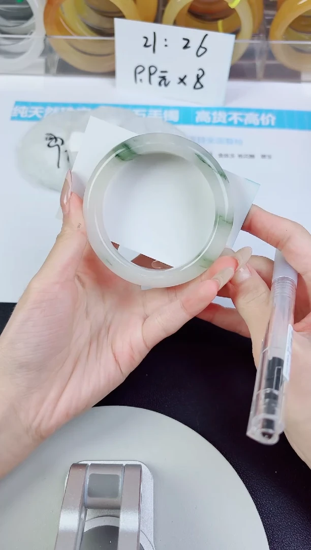 未镶嵌手镯石英质玉10--圈口56