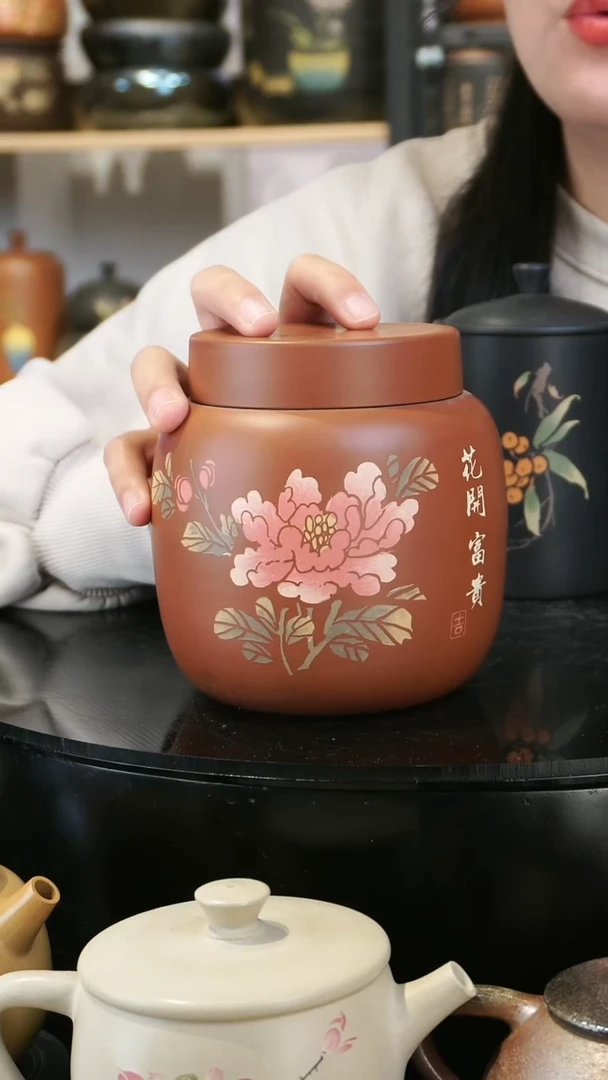 【闪购商品】壶261  苏橙茶周边....