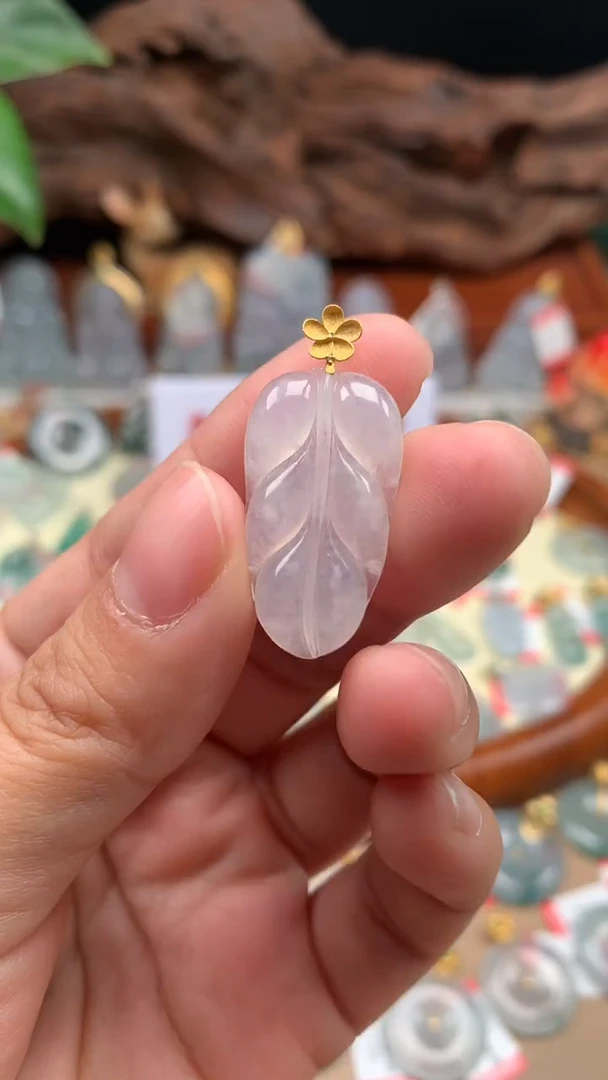 【闪购商品】翡翠吊坠(不含链)18K金镶嵌叶子