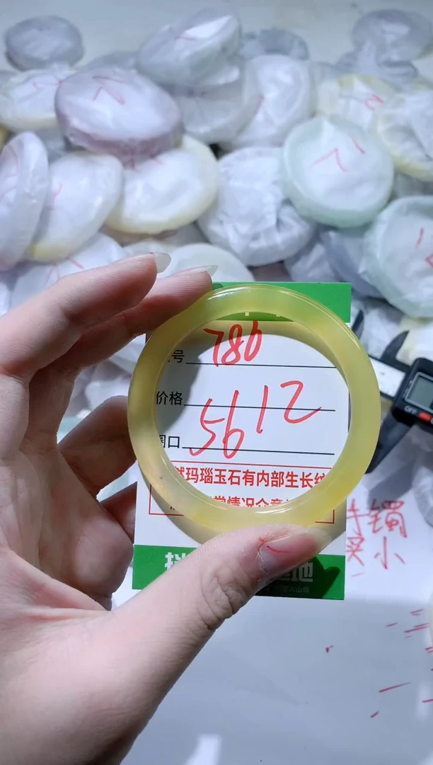 【闪购商品】玛瑙/玉髓手镯未镶嵌786