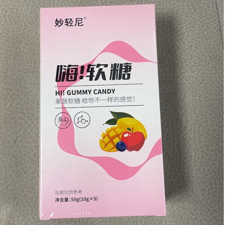 妙轻尼软糖主播同款