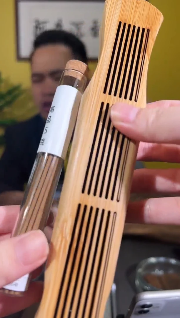 沉香香囊沉香2号虎斑棋线香*2+香盒多样性发一