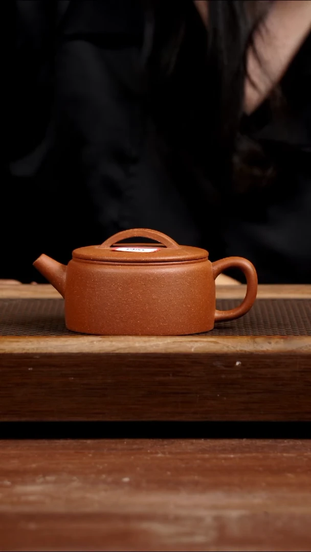 茶壶紫砂黄降汉瓦190CC