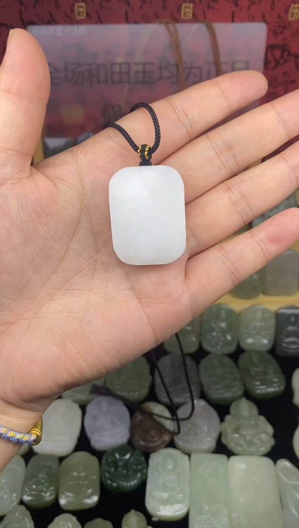 和田玉未镶嵌颈饰和田玉吊坠  有包容介意勿拍完美主义绕道 福利