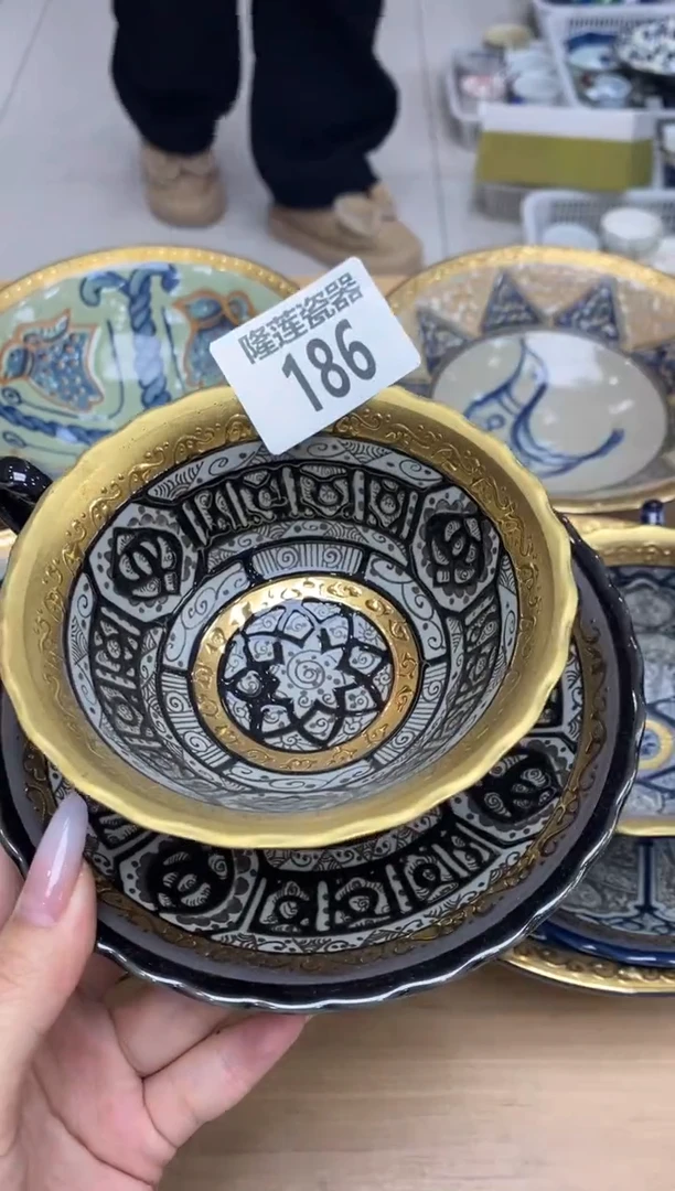 瓷片一**光隆莲全球选好物精选