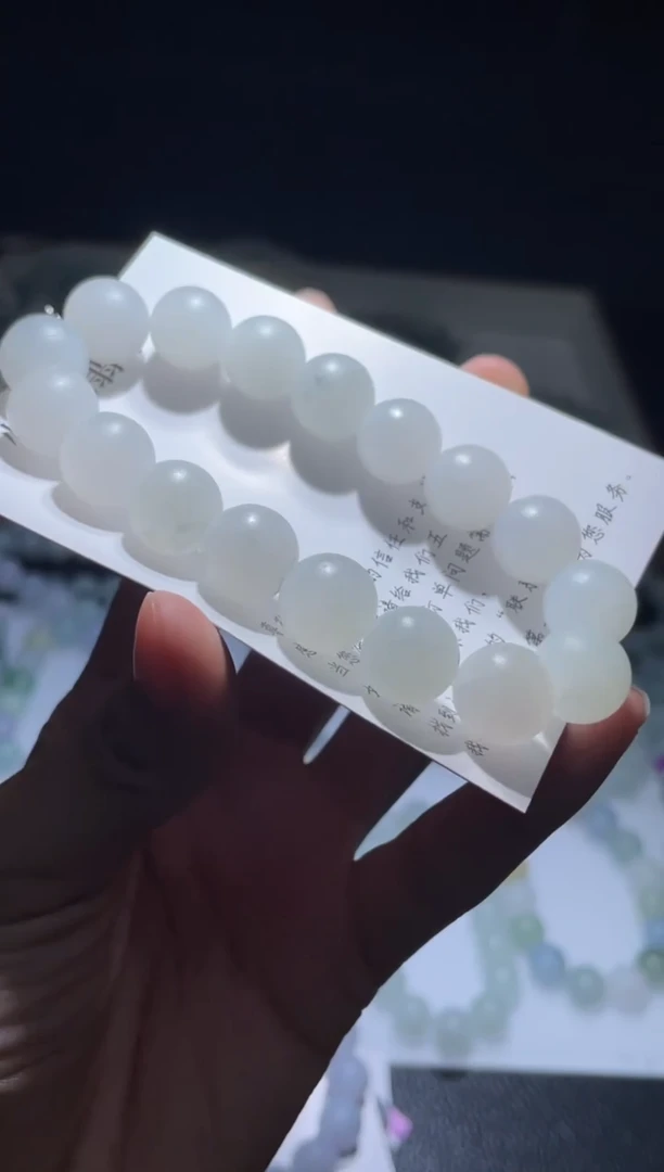 未镶嵌定制翡翠翡翠手串