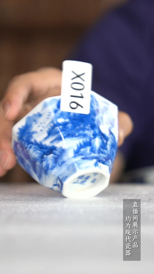 瓷片小*X016家庭瓷器日用摆件