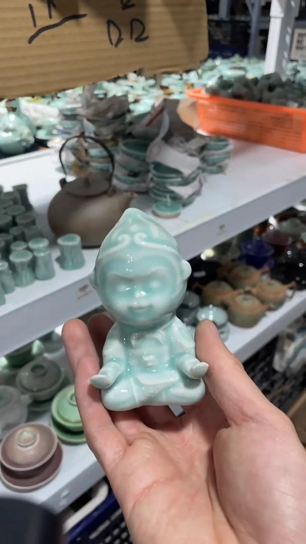 【闪购商品】福利品 慧仙青瓷 特价