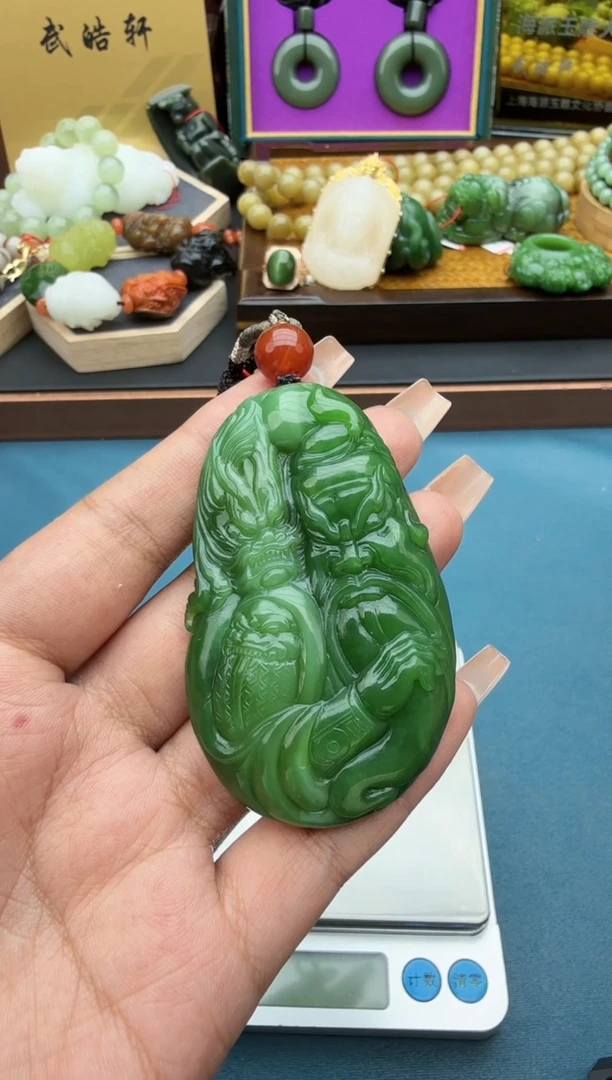 未镶嵌和田玉挂件by