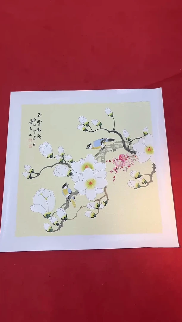 国画国画字画手绘作品