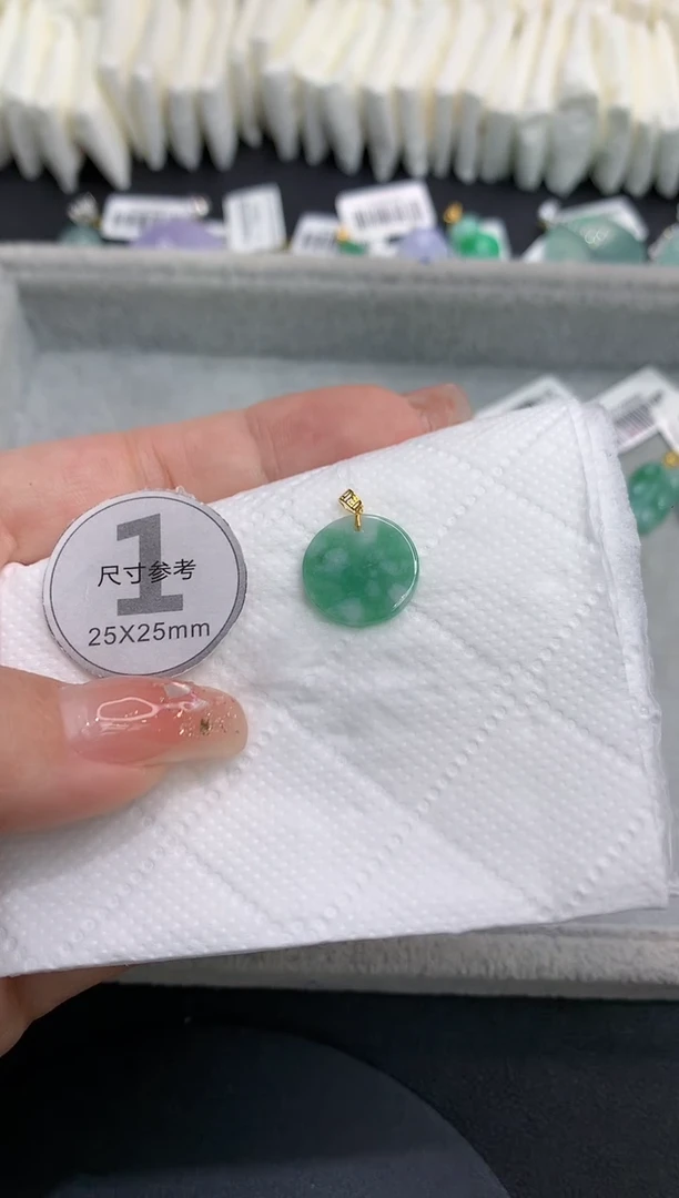 吊坠(不含链)18K金镶嵌翡翠11111111111